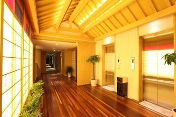 Xian Hao'Ai Hanshi Hotel Buitenkant foto