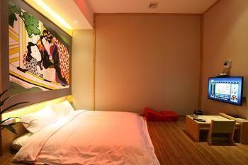 Xian Hao'Ai Hanshi Hotel Buitenkant foto